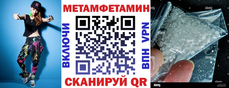 АМФ 98%  ОМГ ОМГ зеркало  Малая Вишера  как найти наркотики 