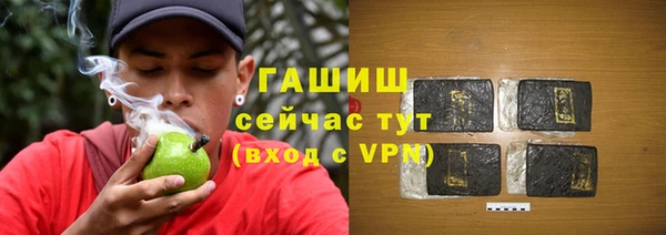 скорость mdpv Бугульма