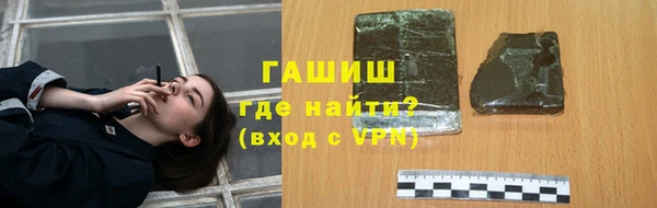 скорость mdpv Бугульма