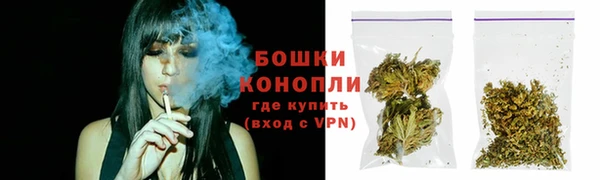 спайс Володарск