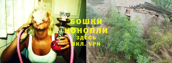mdma Волоколамск