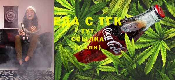 спайс Володарск