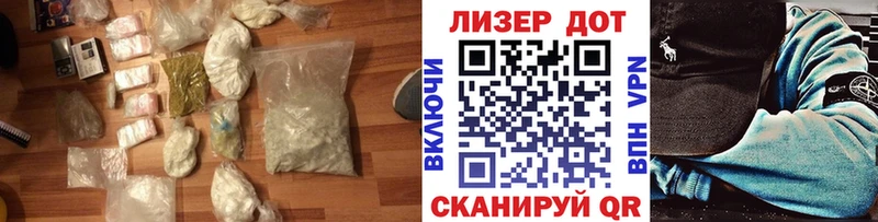 блэк спрут tor  Малая Вишера  Лсд 25 экстази ecstasy 
