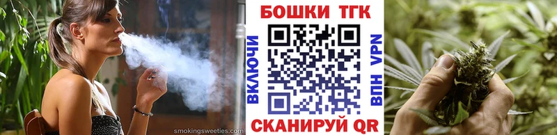 Каннабис AK-47  Малая Вишера 